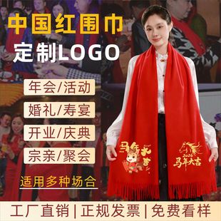 ����2026�R���Ї��t��������̽�ӡlogo�c���Ӿە�ף�۴�t����