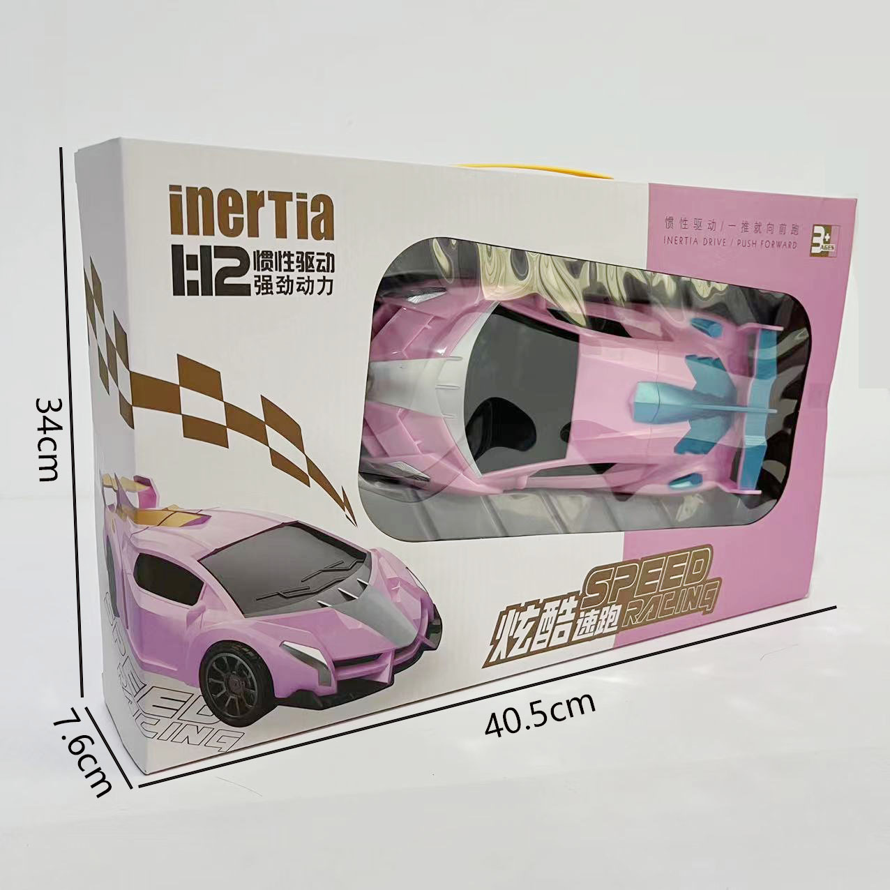 微信图片_202206241906353