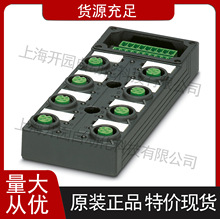 �ֲ�ʽI/Oģ�K - AXL E EC DI16 M12 6P - 2701521 �����˹