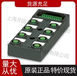 其他继电器;开关电源;电子模块