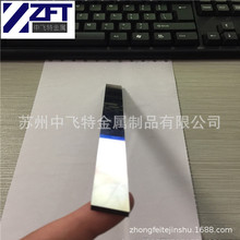 YG8钨钢薄板 硬质合金薄板长条YG8硬质合金性能 yg8钨钢材料价格