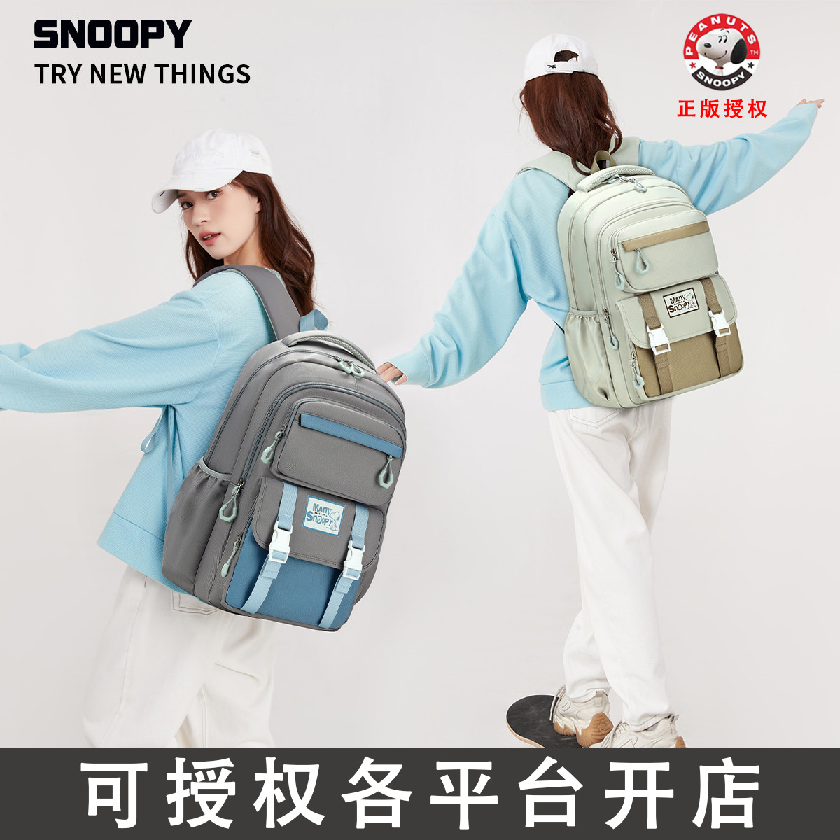 新款背包女士休闲潮流大容量初高中大学生书包轻便防水电脑双肩包