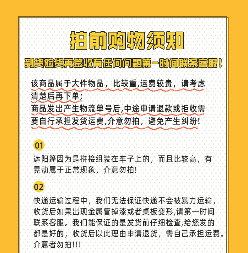 17dbc3f7-9d3d-48f0-abcf-35cbd767944d.jpe