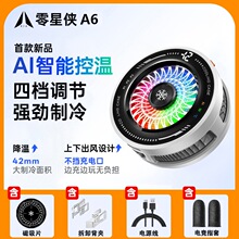 ���ǂbA6�֙Cɢ�������併�ؽY��늸��Α��o��ֱ��AI���ܜؿ�