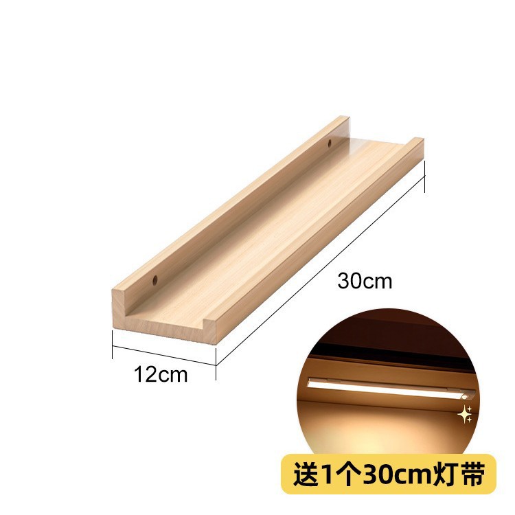 Estante de exhibición de caja ciega Estante de almacenamiento para pared de madera maciza en la pared Estante de almacenamiento de tablero de una sola palabra
