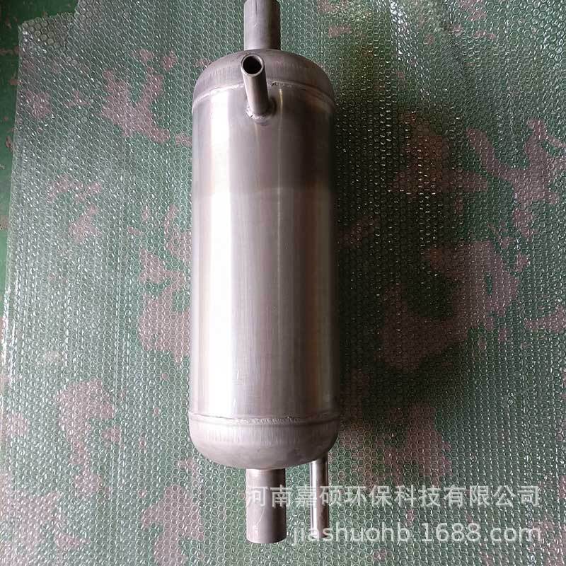 SB-W57-320P   排污扩容器  嘉硕环保