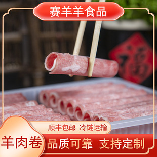 �����S�����l���}���ò���ʳ�ďS�����l�������������Ƭ