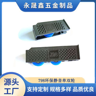 泉州市永晟鑫五金制品有限公司