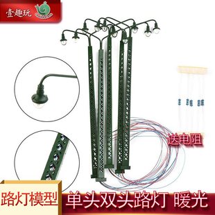 �F·�p�^·��ģ��3Vů��W�����R·��ͥԺ��ɳ�P΢�s���^����