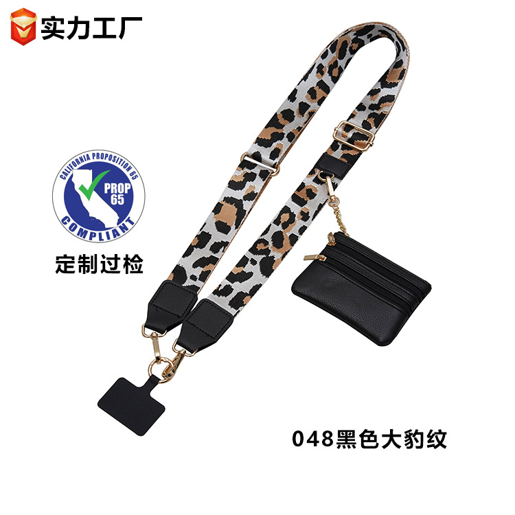 Bolso de cambio negro Panther