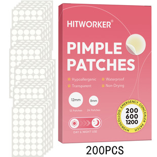 Cross-Border Exclusive Supply of 200/600/1200 Round Acne Patches Wholesale, Multi-Specification Acne Patches Factory Ready Stock