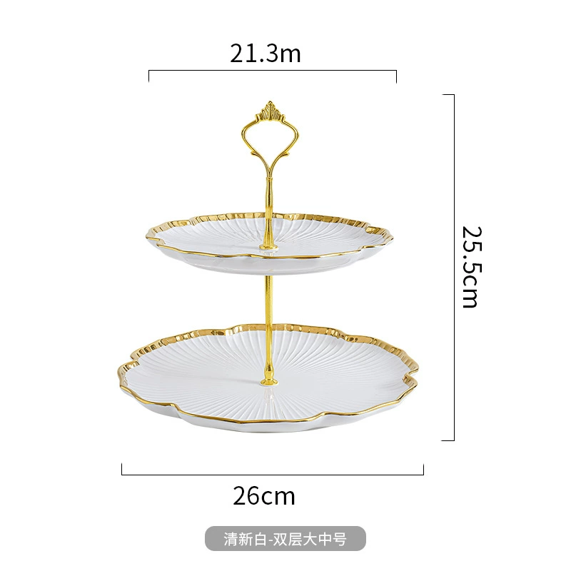 Multi-tier ceramic serving stand Nordic, 2–3 layer gold-trim dessert plate