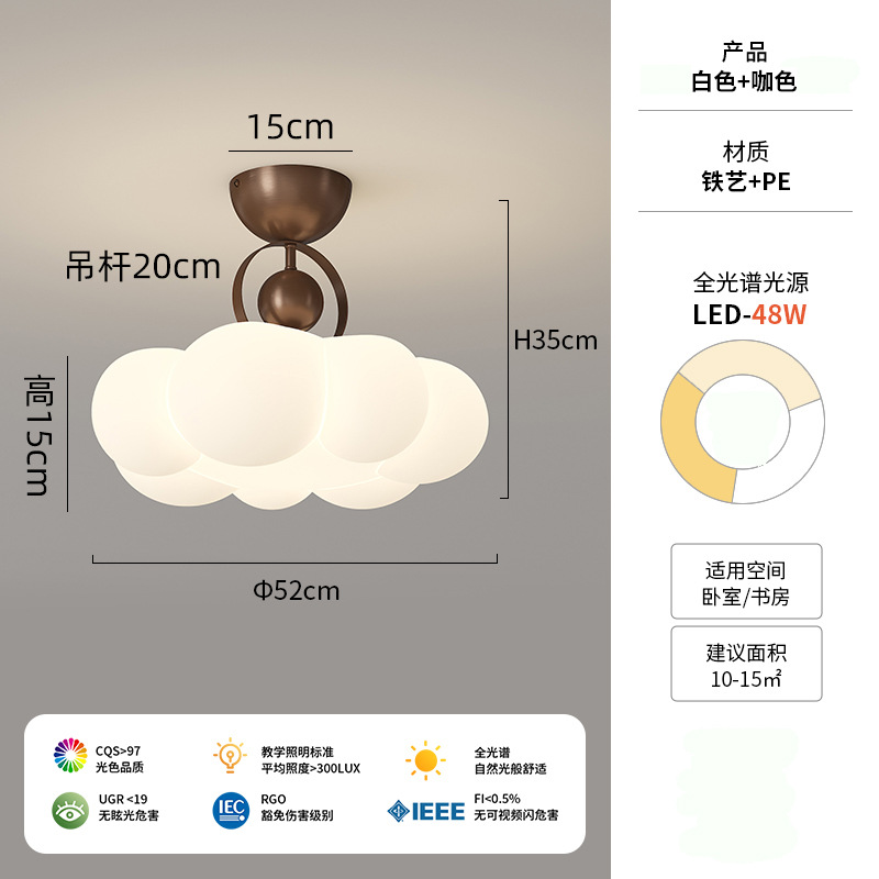 [Seleccionado] Lámpara de techo de estilo crema medieval, diseñador estadounidense, sala de princesa, lámpara de protección ocular de espectro completo, marrón