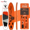 Elk Orange [335*83*15]—free accessories + life jacket