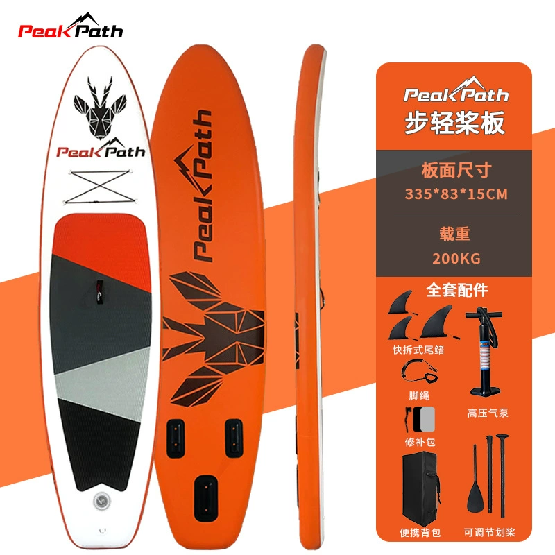 Порт-борд доска серфинг SUP целлюлоза board лодка водная надувная гребля доска стояний ветерин novice дети взрослые гребная доска