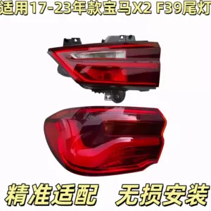 BMW X2 F39 Sol Sağ Arxa Fənər Yığımı, Əyləc və Geri Hərəkət İşıqları