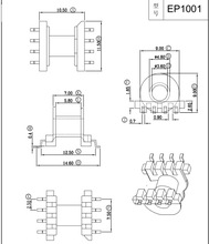 �Ǽ� EP10��ʽ�β�4+4 SMD �ľ�Ǽ�