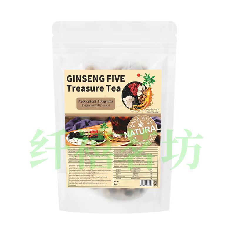 Ginseng Five Treasure Tea Ren Shen Wu Bao Cha 100g 20 Teabags Daily Herbal Tea key features