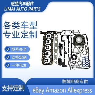 BB3Q-6079-AA AB39-6079-AB�m��춸���V348 3.2 �l�әC���ް�