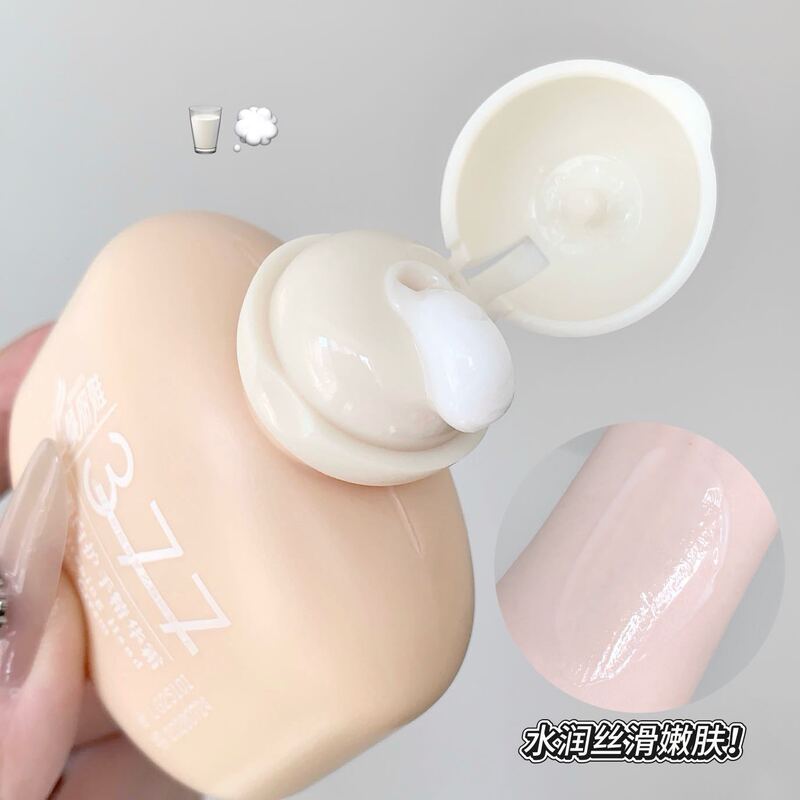 倾丽雅377美白护手霜持久留香秋冬保湿补水伴手礼防干燥男女便携|undefined
