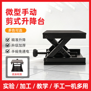 �¿�ˮƽ�x����ƽ̨ȫ�ܼt�⾀ˮƽ�x��������б���D���^С�̨