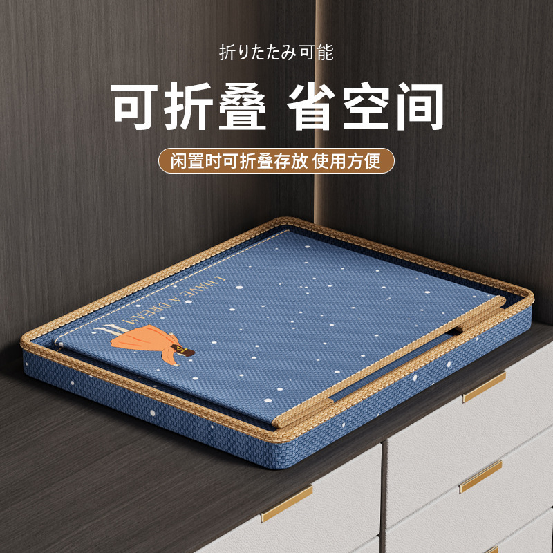 Starry Sky Quilt Clothing Storage Box Dormitory Miscellaneous Fabric Storage with Lid Sorting Box Household Clothing Storage Box