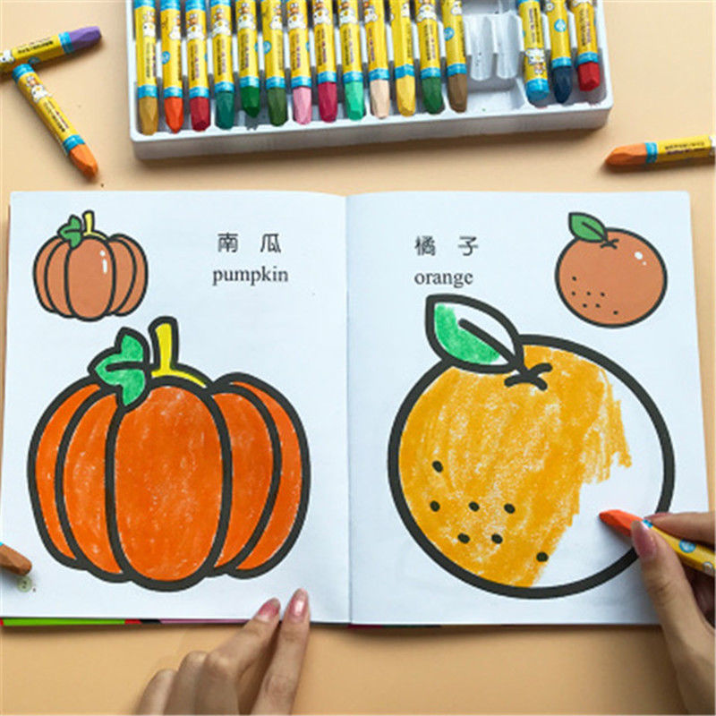 儿童宝宝涂画书小手涂色画0-3-6岁幼儿园入门画画书填色本图画册|undefined