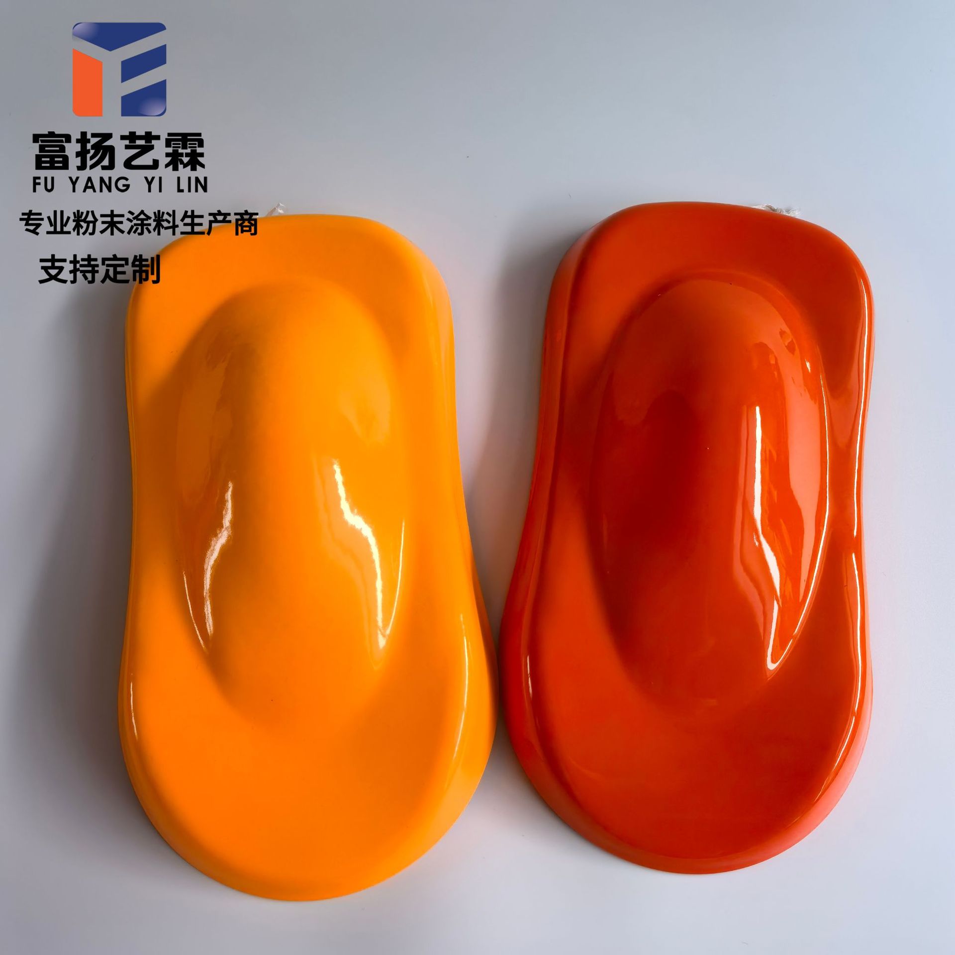 出售不同颜色糖果色装饰喷涂用粉末涂料 静电塑粉