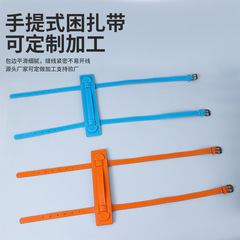 Handbag strap pu blanket cotton quilt cotton coat scarf accessories binding strap decoration belt binding brown decoration wholesale