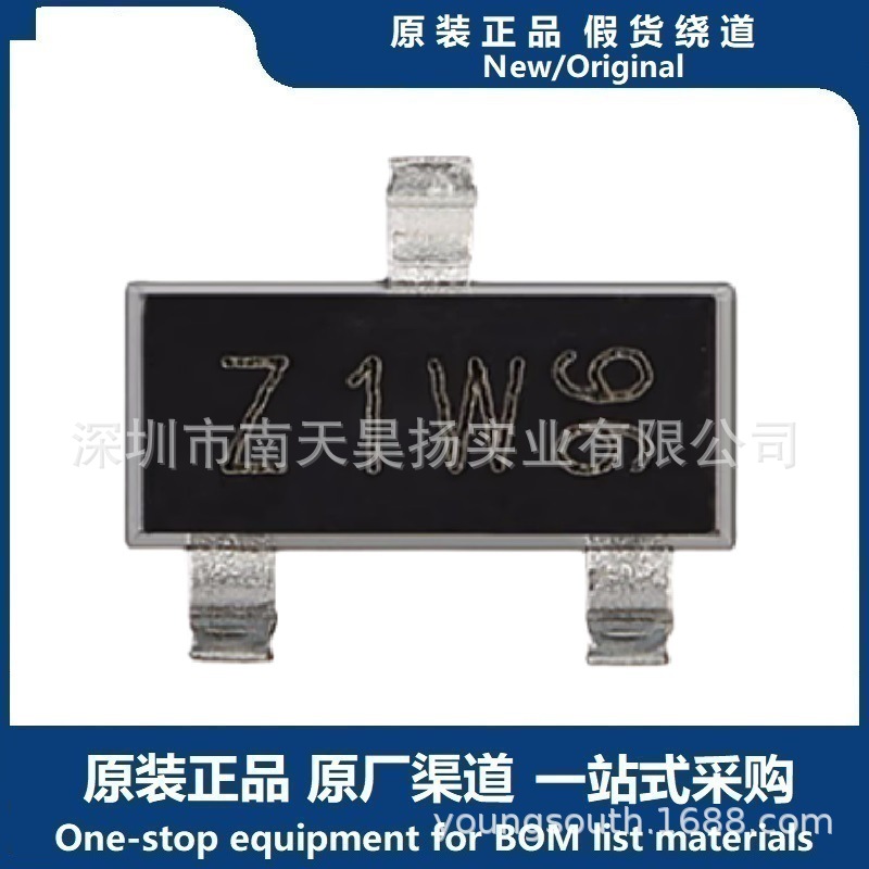 BZX84-C4V7,215 封装SOT-23 稳压二极管 独立式 4.4V~5V 原装正品