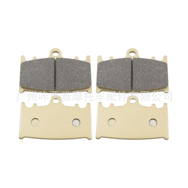 Suitable for Suzuki Bandit Gsf650/1200 Gsx650/1250 Sv1000 Motorcycle Front and Rear Brake Pads
