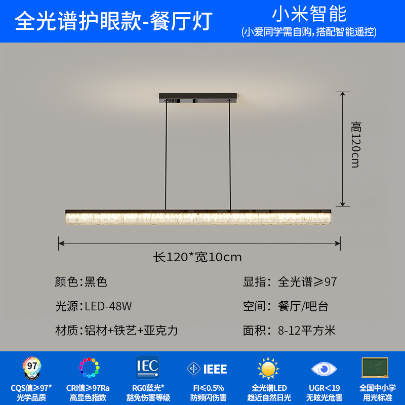 Lámpara del comedor lujosa alta sensacional minimalista comedor bar de mesa de comedor una lámpara de banda larga lámpara de sala de estar