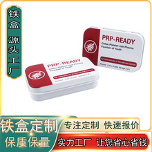 �R���F�ж��Ʊ�yʽ�����ǝ����Ǵ��C�F����ˮС�F�з��w�F��