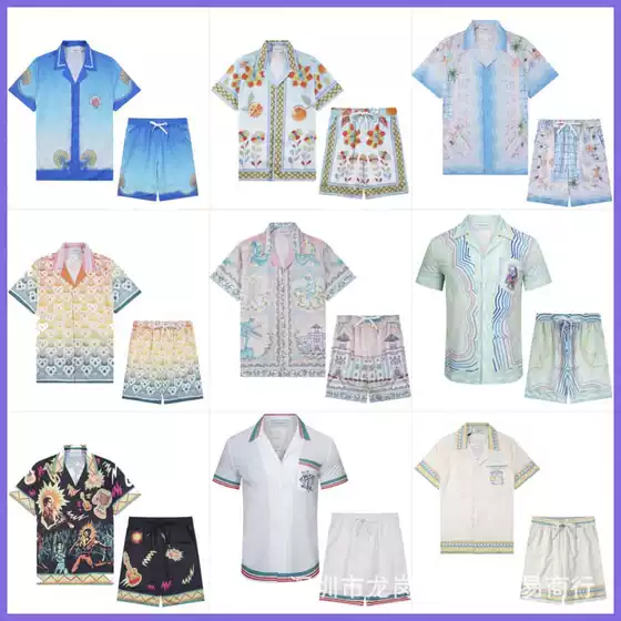 Casablanca Casablanca Shirt 2025 Summer Beach Full Body Logo Printed Short-Sleeved Shirt Cardigan