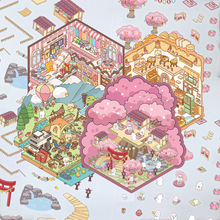 卡通造景贴纸樱花温泉清酒屋微缩世界3D立体小屋解压DIY场景手帐