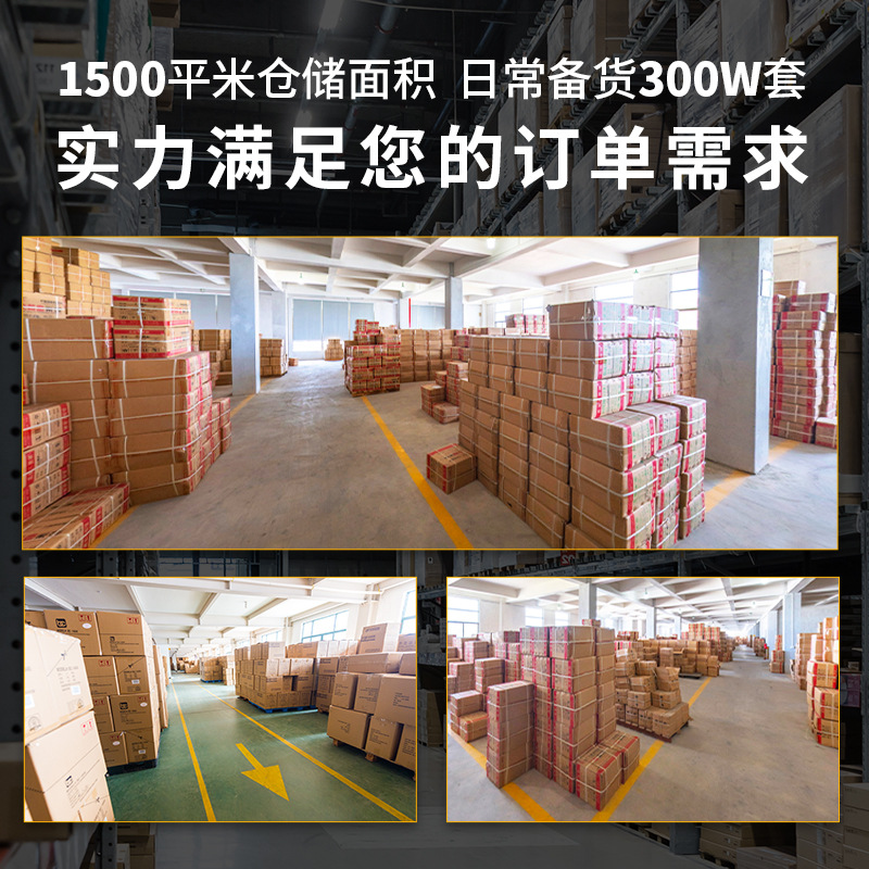 Canción DE LA VIDA Negro casa traje de ducha del hotel baño ducha de temperatura constante conjunto completo Ingeniería traje de Ducha