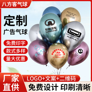 ���ٚ�����logo�D�����S�aӡˢ�V������_�I�����羳���b����