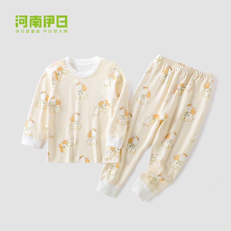 伊日儿童睡衣春秋款纯棉婴儿分体套装四季款长袖两件套宝宝家居服|undefined