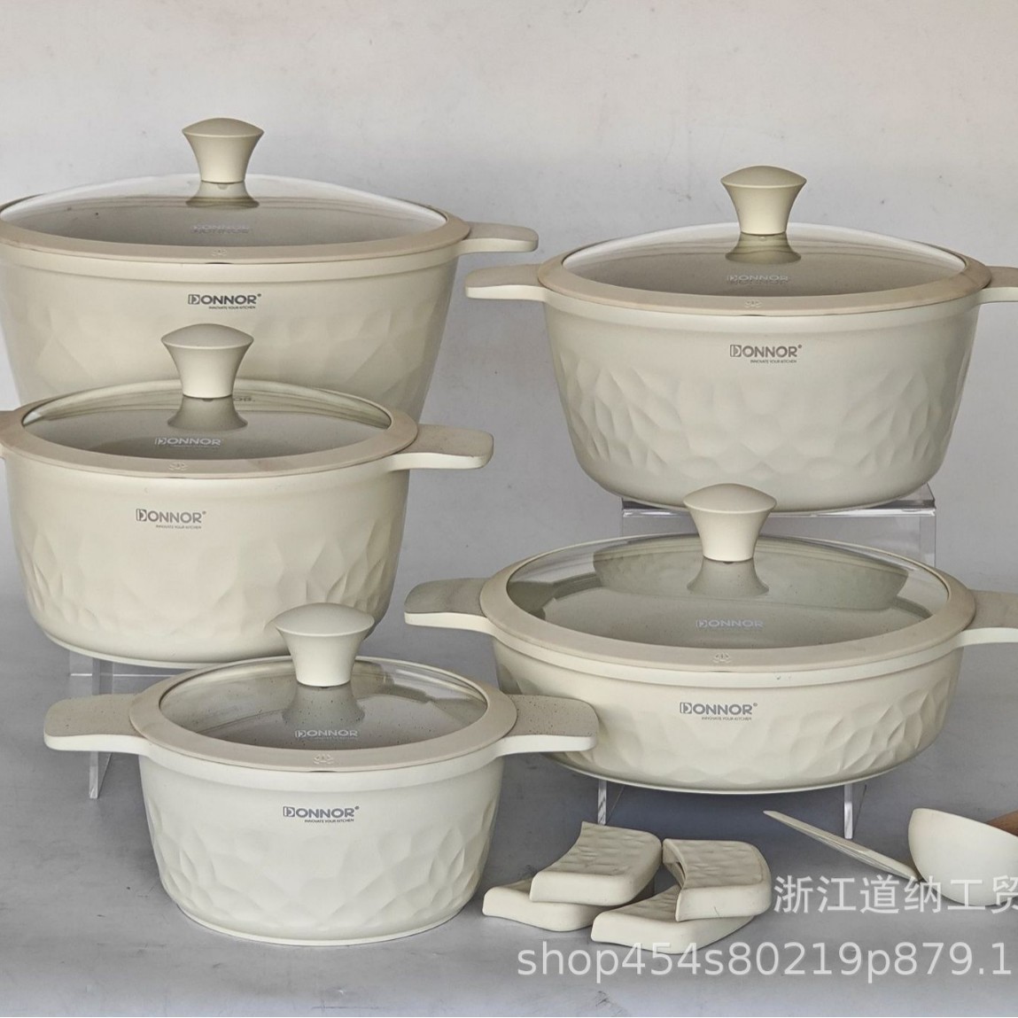 Juego de Utensilios de Cocina Donnor con Textura Martillada de 12/16 Piezas, Compatible con Estufas de Inducción y de Gas, Utensilios de Cocina Antiadherentes, Transfronterizo