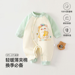 �냺�����B�w�´��＾�����40g����a����A�ޟo�ǃȴ������·�