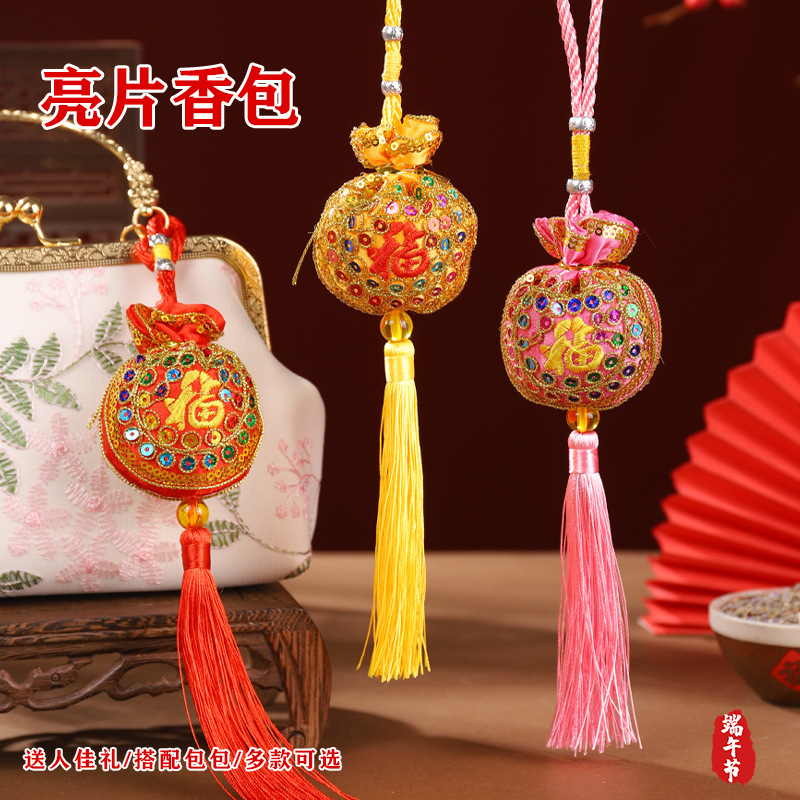 Bolsita del Festival del Bote del Dragón Bolsita del Festival del Medio Otoño Bordado Bolso de la suerte Colgante del amuleto de la paz Regalo del día del niño Colgante del coche