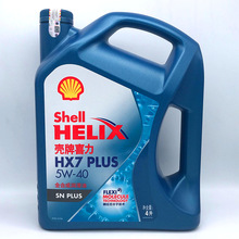 �{���C��5W-40 �{ϲ��HX7 4�� SN���{���ϳ���܇�C�͝�����