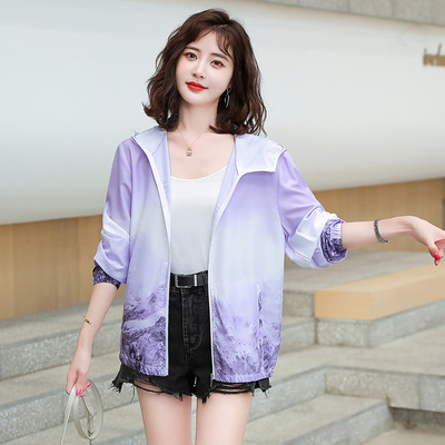 女款夏2022年新款开衫防晒衣宽松休闲薄款冰丝透气外套潮流防晒服