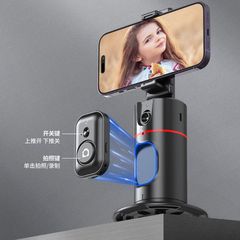 360度智能人臉跟蹤雲台手機直播跟拍穩定器多功能免app遙控拍照