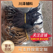 ��Ƥ��2mm�����K�F�ی��ۆ��^ �ľ߹Pӛ��tn������ ֧�ְ��趨��