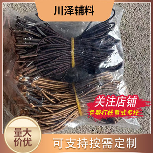 ��Ƥ��2mm�����K�F�ی��ۆ��^ �ľ߹Pӛ��tn������ ֧�ְ��趨��