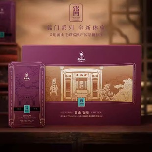 �xԣ���Sɽë����T3000�G��Y��270g�OƷ��ǰ�ؼ����~�ߙn���ֶY