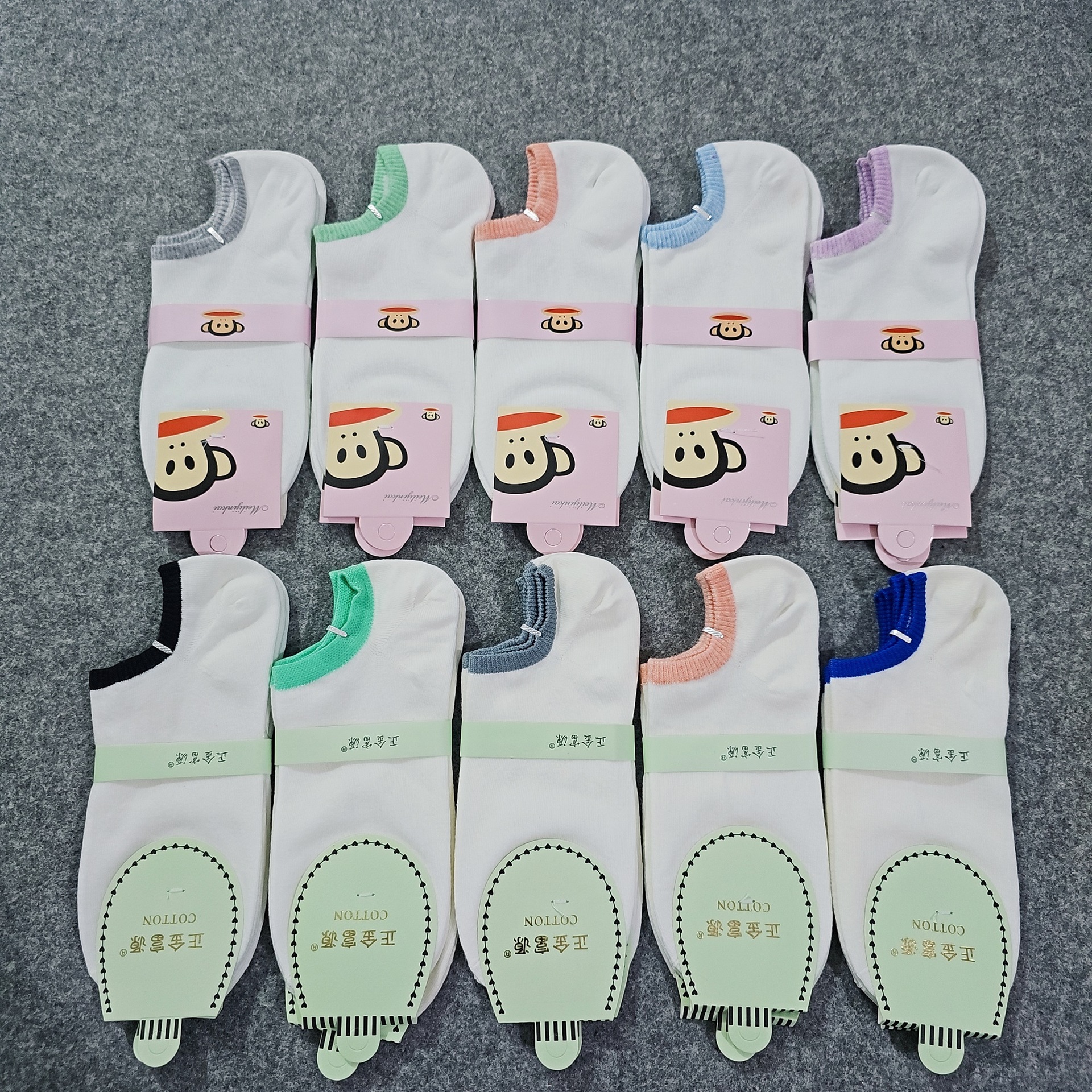 Disminución de precios stock hombre y mujer calcetines de algodón de color sólido calcetines casuales de borde de color