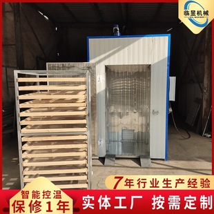 ���Ì�����ʳ�����߲˺�əC 늟�a�ع��L������ �S�ҹ���