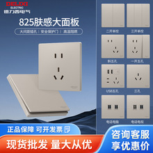 �������_�P����86��ĥɰ������825�؎��_�P���usb���ڰ��b���